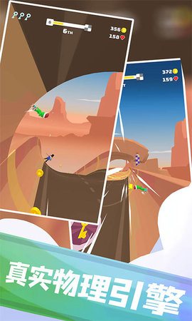 兄弟们冲鸭游戏安卓版下载-兄弟们冲鸭手游下载v1.0.0