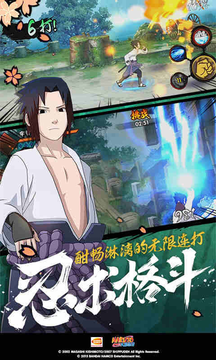 火影忍者樱花季免内购版(附攻略)下载-火影忍者樱花季安卓版下载v1.52.56.8