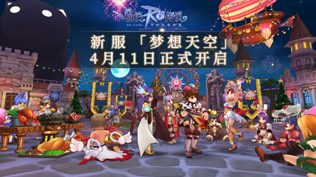 永恒的爱石头之美免谷歌最新版游戏下载-永恒的爱石头之美中文版下载v1.0.0