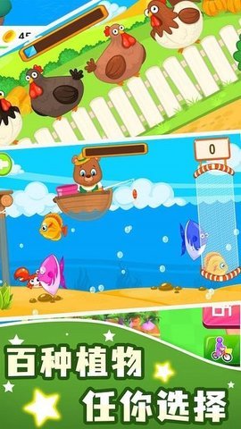 模拟小镇餐厅游戏下载-模拟小镇餐厅下载v1.0