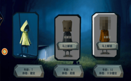 梦魇生存模拟器手游下载-梦魇生存模拟器最新手机版下载v1.01