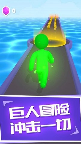 火柴人酷跑英雄手游下载-火柴人酷跑英雄免费版下载v1.0.0
