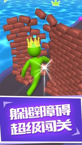 火柴人酷跑英雄手游下载-火柴人酷跑英雄免费版下载v1.0.0