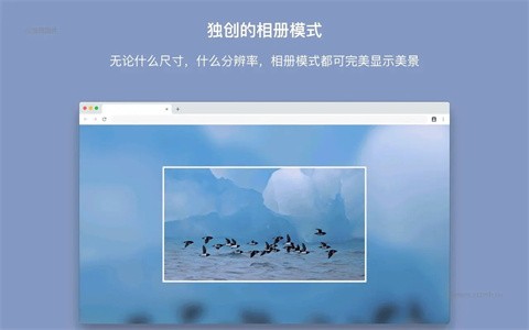 简Tab插件Chrome新标签页插件下载-简Tab最新版下载v1.5.5