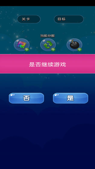 疯狂点点点游戏下载-疯狂点点点红包版下载v1.0.0.73