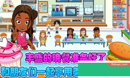  迷你城市猎人手游下载- 迷你城市猎人安卓最新版下载v1.0.0