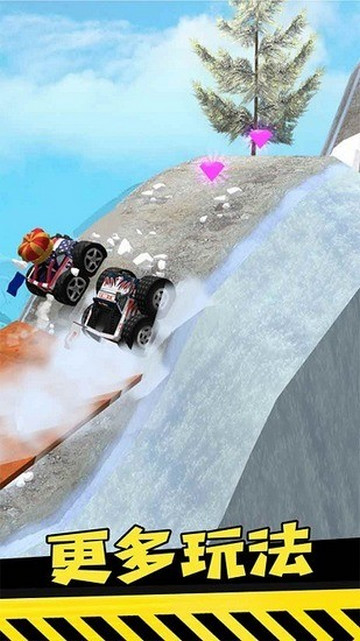 越野飞车模拟器手机版下载-越野飞车模拟器最新版下载v1.01