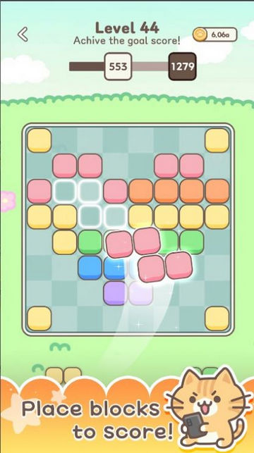 流行音乐塔游戏下载-流行音乐塔最新版下载v0.1