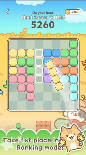 流行音乐塔游戏下载-流行音乐塔最新版下载v0.1