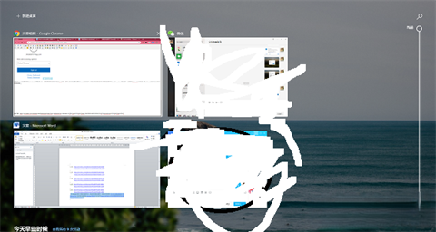Web Activities插件免费版下载-Chrome时间线插件Web Activities下载v1.1.1