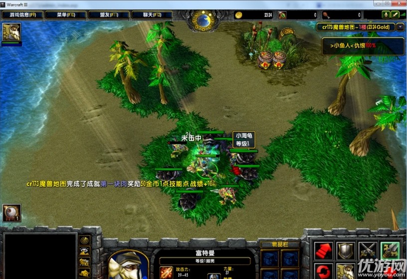 元素魔法师下载-元素魔法师安卓版下载v1.8