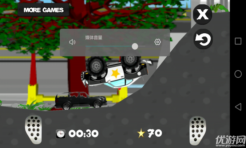 爬坡四驱车中文版下载-爬坡四驱车下载V1.5