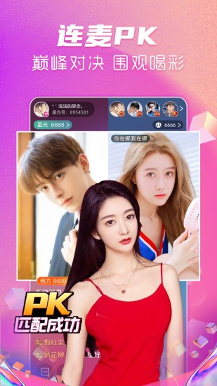 50度灰手机app下载-50度灰最新版下载v1.0.01