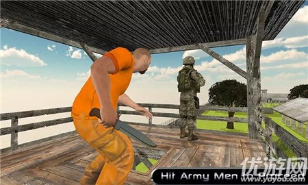 恶魔岛监狱逃生游戏下载-恶魔岛监狱逃生下载v1.5