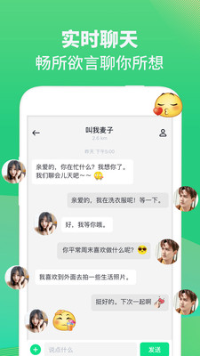哈呀APP最新版下载-哈呀安卓免费下载v7.9.0
