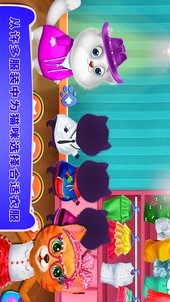 小猫咪手工帝国无限金币