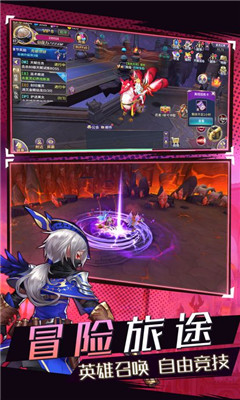 魔途游戏安卓版下载-魔途手游下载v1.2.2.1