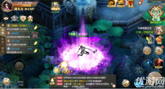 昆吾游戏下载-昆吾手游下载v1.0