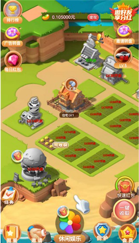 五颜六色的飞刀手游下载-五颜六色的飞刀安卓正式版下载v1.0.0