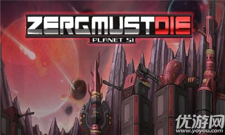 虫族游戏最新版下载-虫族The Bugs手游汉化版下载v1.1.1