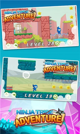 忍者部落大冒险中文破解版