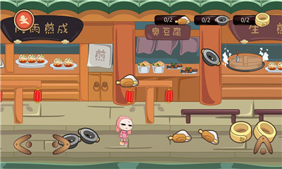 超级星球模拟器最新版下载-超级星球模拟器下载v1.0.3