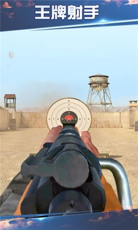 我是小小老师游戏下载-我是小小老师下载v1.0