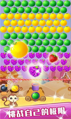 魔法水果拼图手游下载-魔法水果拼图下载v1.7