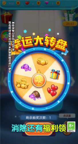 解压球球射击最新版下载-解压球球射击安卓下载v1.0