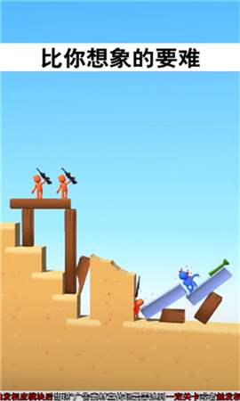 脑洞清奇我最大最新版下载-脑洞清奇我最大安卓下载v1.0.0