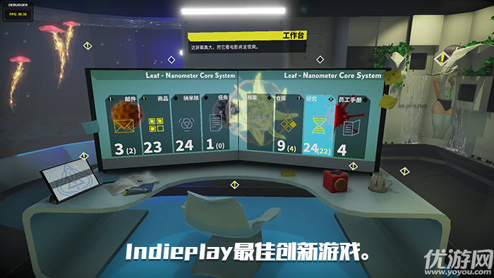 生命之旅爆炸去广告最新版游戏下载-生命之旅爆炸安卓版下载v1.0.3