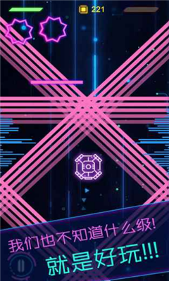 星际逃生计划游戏下载-星际逃生计划最新完整版下载v1.0.2