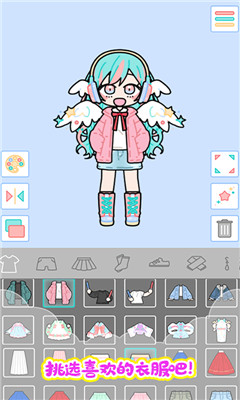 托卡城镇大自然游戏下载-托卡城镇大自然最新版下载v4.4