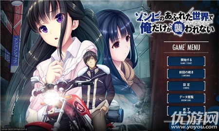 末世孤雄3游戏下载-末世孤雄3安卓手机版汉化下载v1.1