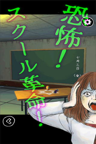 美少女的课堂正版下载-美少女的课堂最新版下载v2.0