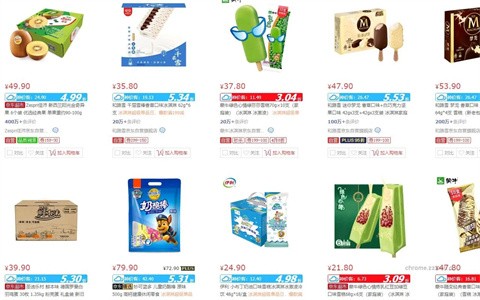 云神价购物点点插件最新版下载-云神价购物点点Chrome插件下载v1.5.9.6