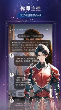 玩剧乐园安卓版下载-玩剧乐园最新版下载v1.1.6