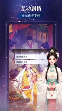 玩剧乐园安卓版下载-玩剧乐园最新版下载v1.1.6