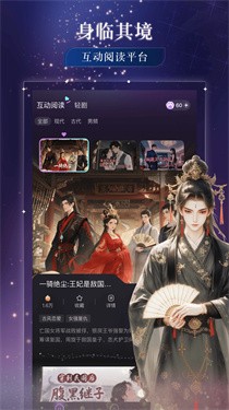 玩剧乐园安卓版下载-玩剧乐园最新版下载v1.1.6