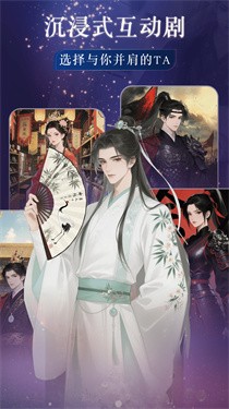 玩剧乐园安卓版下载-玩剧乐园最新版下载v1.1.6