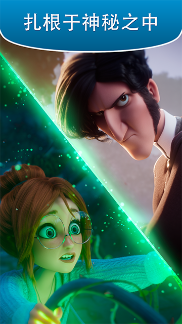 合并花园最新版下载-合并花园破解版下载v1.45.0