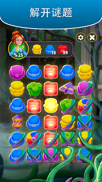 合并花园最新版下载-合并花园破解版下载v1.45.0