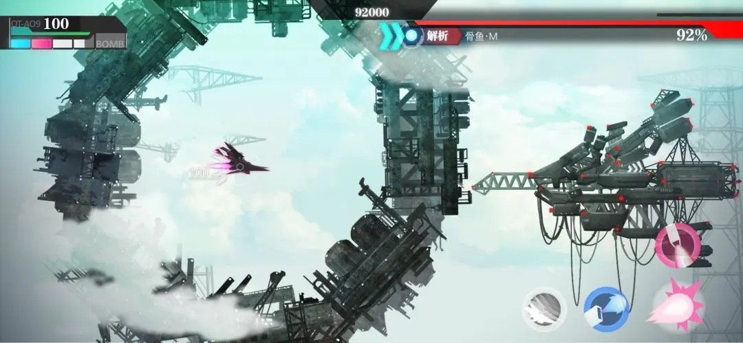 无梦少女中文版下载-无梦少女最新版下载v1.0.9