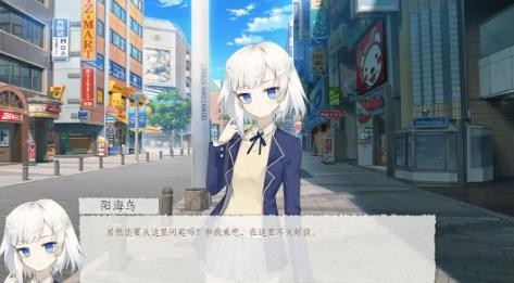 箱庭青春安卓版下载-箱庭青春最新版下载v11.13