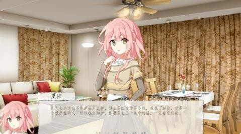 箱庭青春安卓版下载-箱庭青春最新版下载v11.13