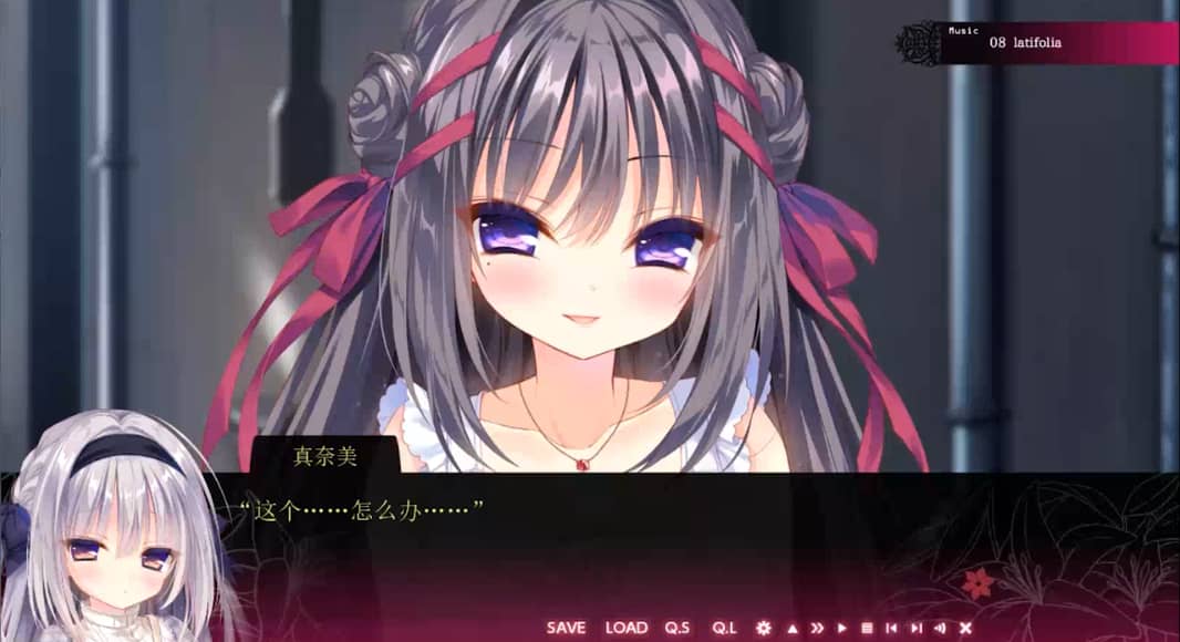 真爱的百合赤染最新版下载-真爱的百合赤染手机版下载v1.1