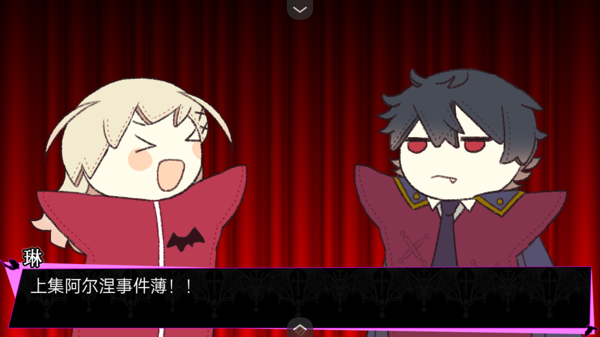 阿尔涅事件簿2安卓版下载-阿尔涅事件簿2汉化版下载v1.0