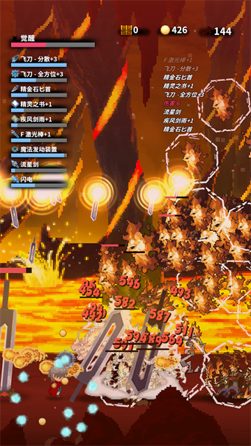 深红剑安卓版下载-深红剑最新版下载v147