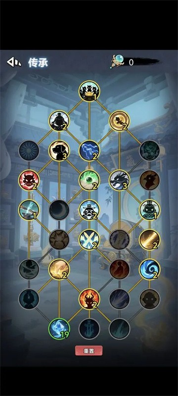 择日修仙安卓版下载-择日修仙手机版下载v0.8.20