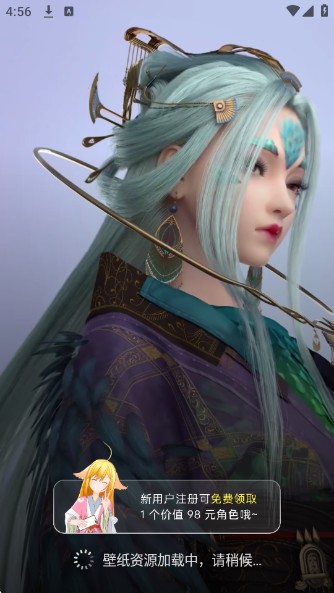 次元互动壁纸2025安卓版下载-次元互动壁纸2025最新版下载v2.3.6_e4e4b14aa